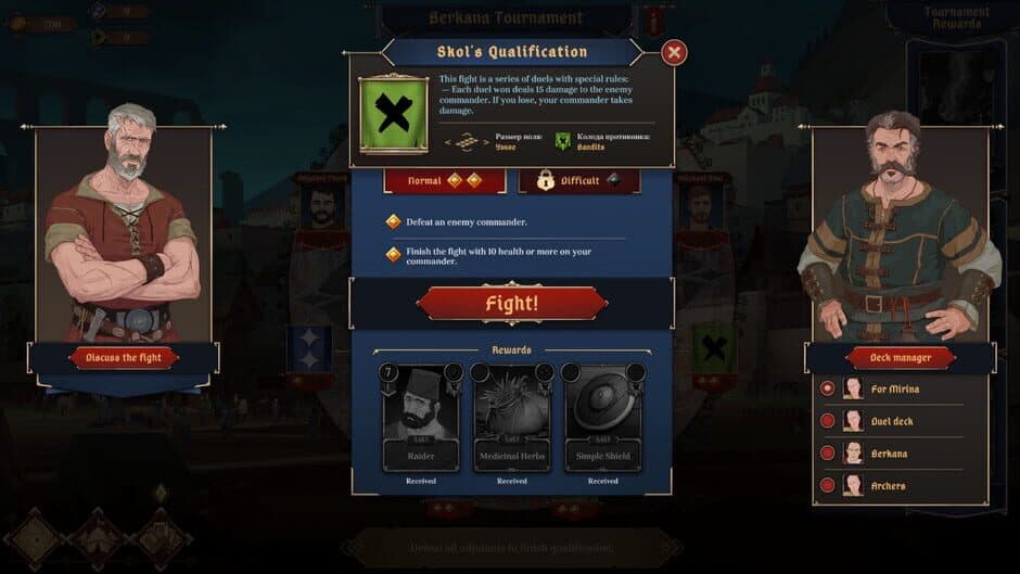 Скриншот 5 из Ash of Gods: The Way