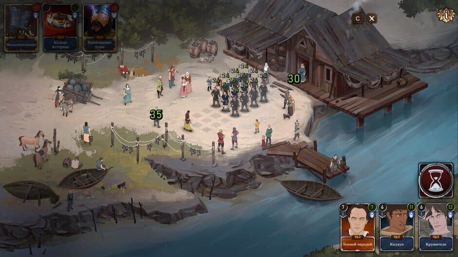 Скриншот 9 из Ash of Gods: The Way