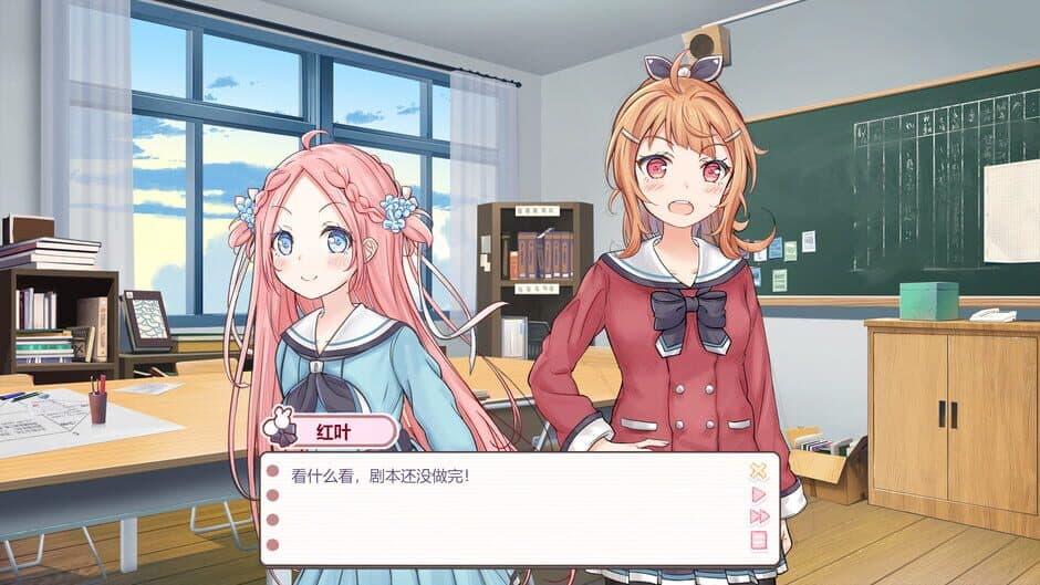 Скриншот 1 из There's no way that tsundere girl I met in the infirmary will be my girlfriend