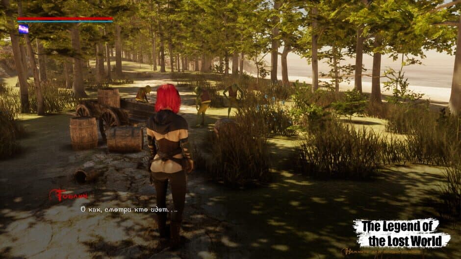 Скриншот 1 из Roads of Destiny