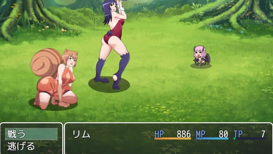 Скриншот 3 из Queen of Succubus