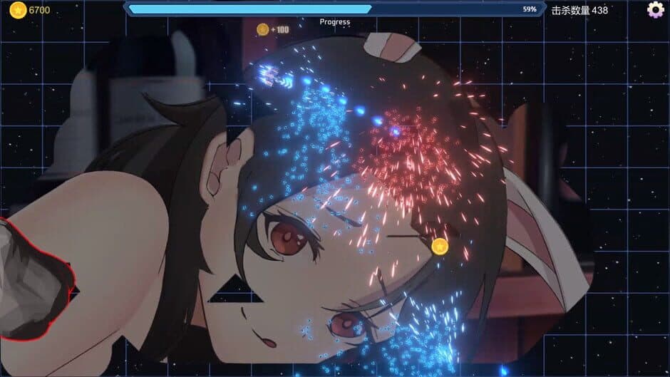 Скриншот 3 из Scratch Girl