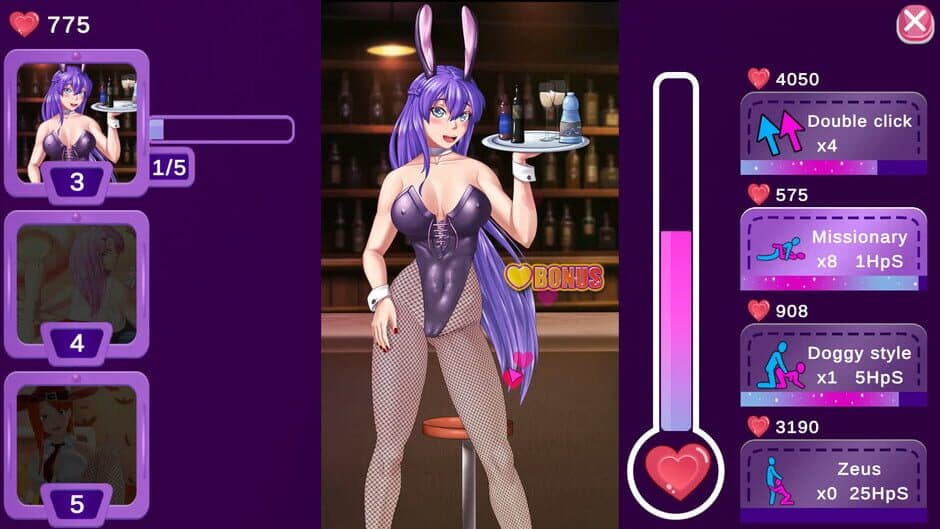 Скриншот 2 из Sweet Desire 3
