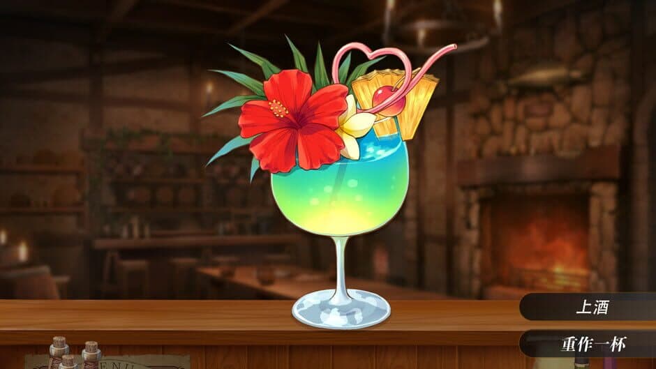 Скриншот 7 из Devil Bartender
