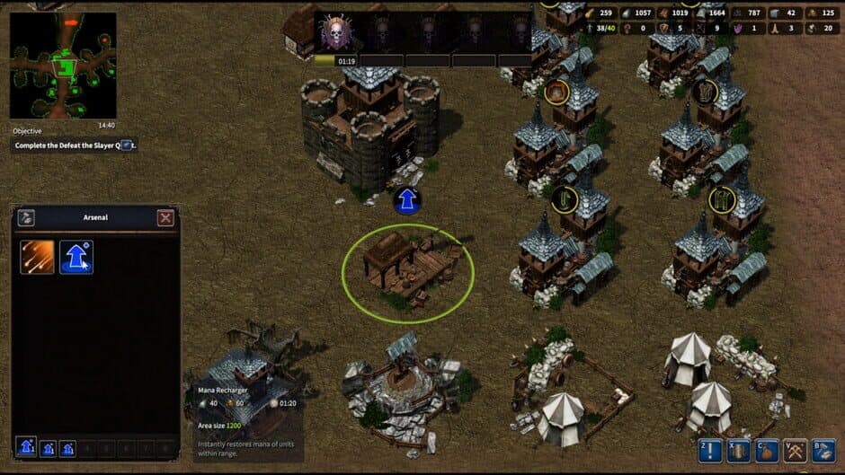 Скриншот 6 из Meister2