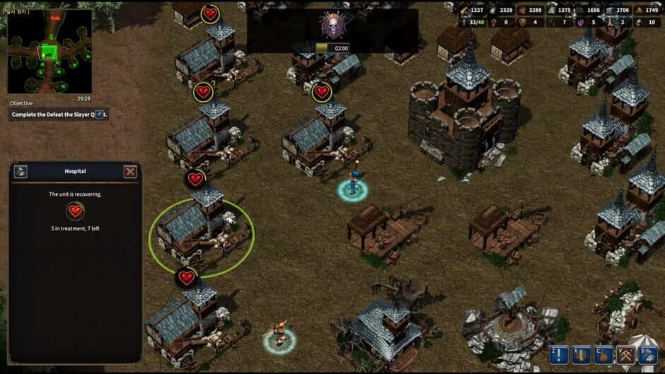 Скриншот 11 из Meister2