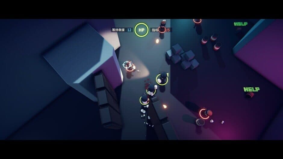 Скриншот 2 из Snake Force