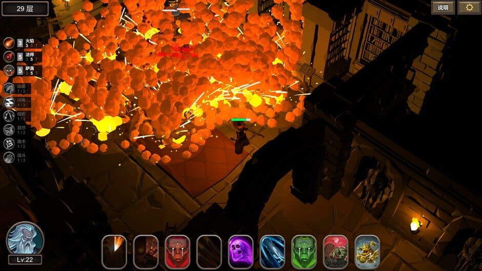 Скриншот 2 из Dungeon 100