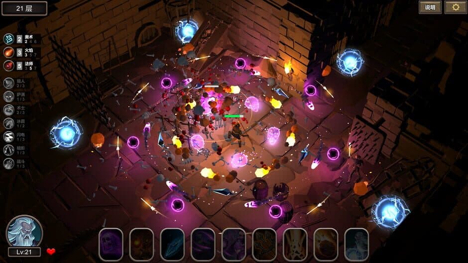 Скриншот 4 из Dungeon 100