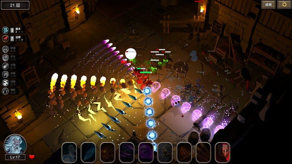 Скриншот 5 из Dungeon 100