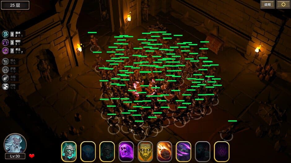 Скриншот 6 из Dungeon 100