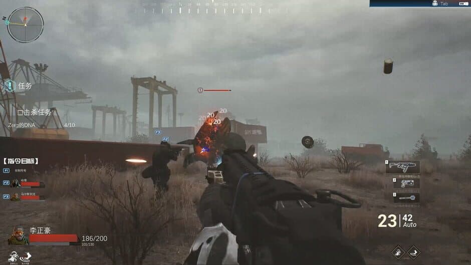 Скриншот 4 из Resistance: The 8th Wave