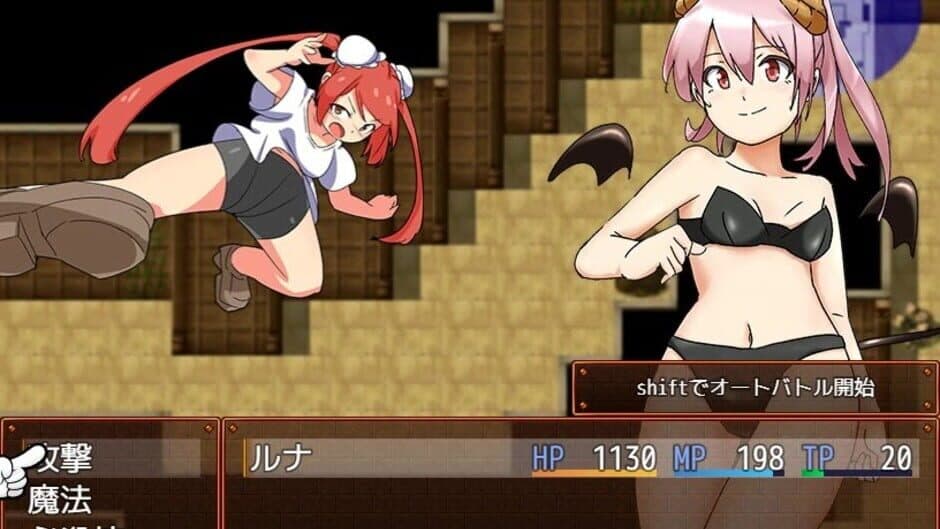 Скриншот 1 из Succubus Runa and the Erotic Dungeon