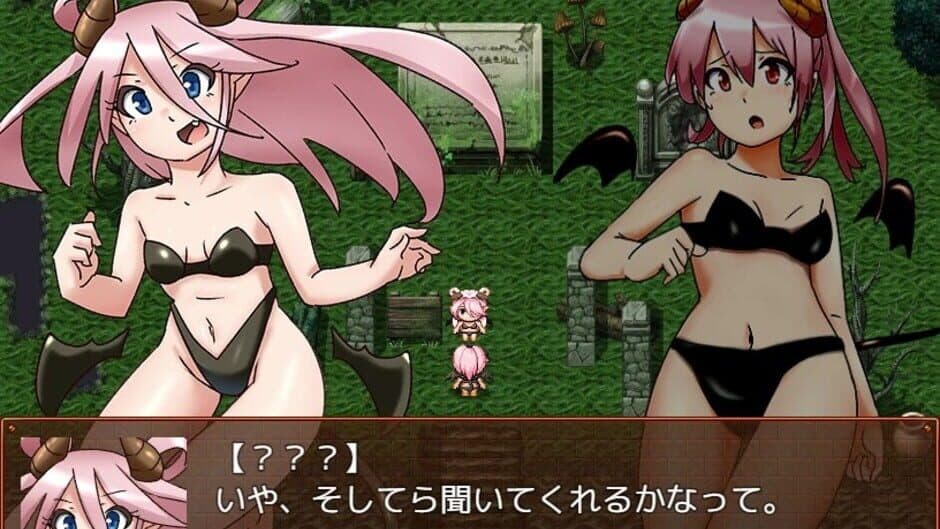 Скриншот 7 из Succubus Runa and the Erotic Dungeon