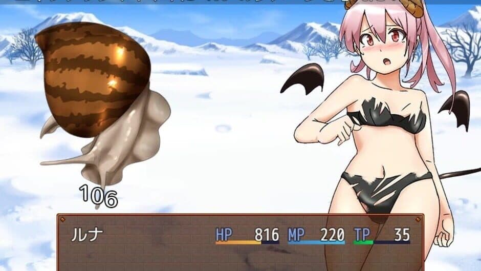 Скриншот 8 из Succubus Runa and the Erotic Dungeon