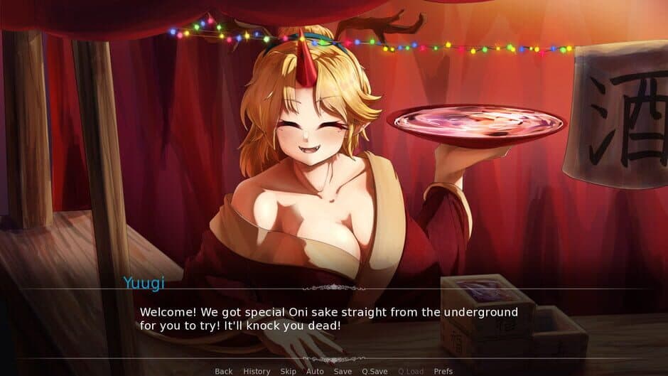 Скриншот 3 из Christmas Celebration With Sakuya Izayoi