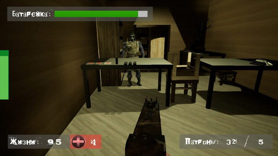 Скриншот 5 из Find a way out: Abode of darkness.
