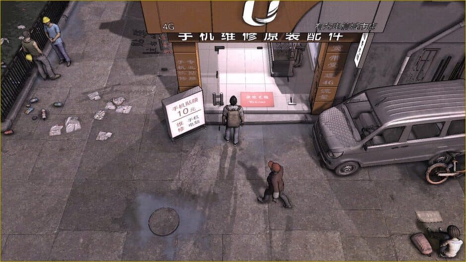 Скриншот 6 из Nobody: The Turnaround