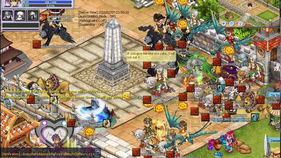 Скриншот 6 из Luminary: Rise of the GoonZu