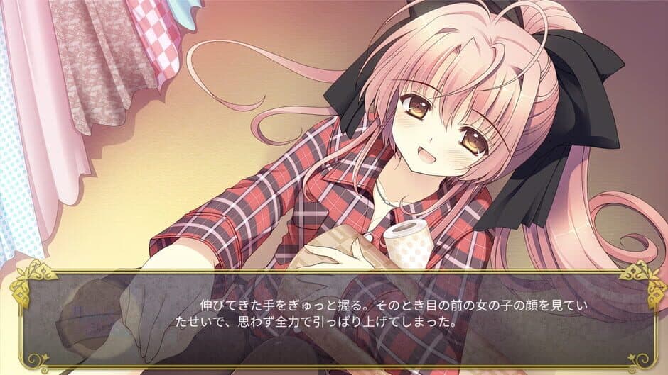 Скриншот 2 из Tsuki ni Yorisou Otome no Sahou