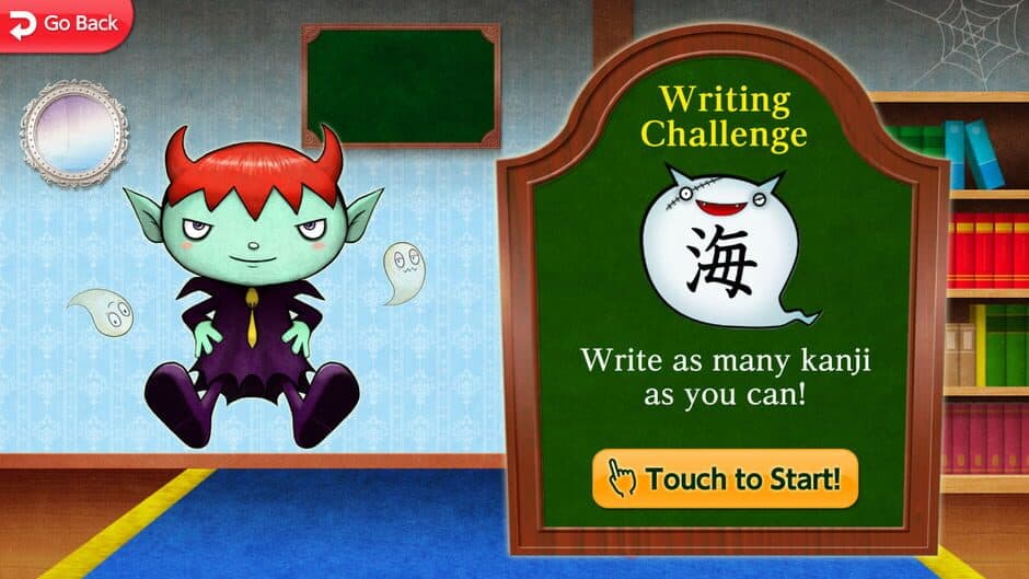 Скриншот 2 из Greco's Hall of Kanji: Learn Japanese (Beginner)