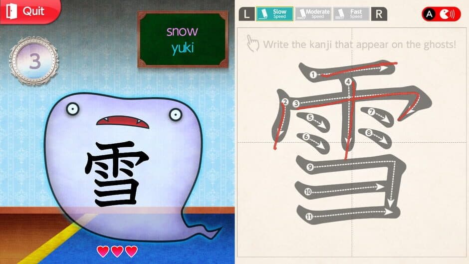 Скриншот 3 из Greco's Hall of Kanji: Learn Japanese (Beginner)