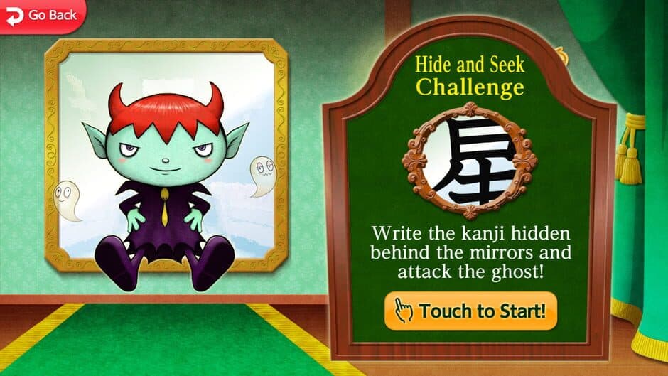 Скриншот 4 из Greco's Hall of Kanji: Learn Japanese (Beginner)