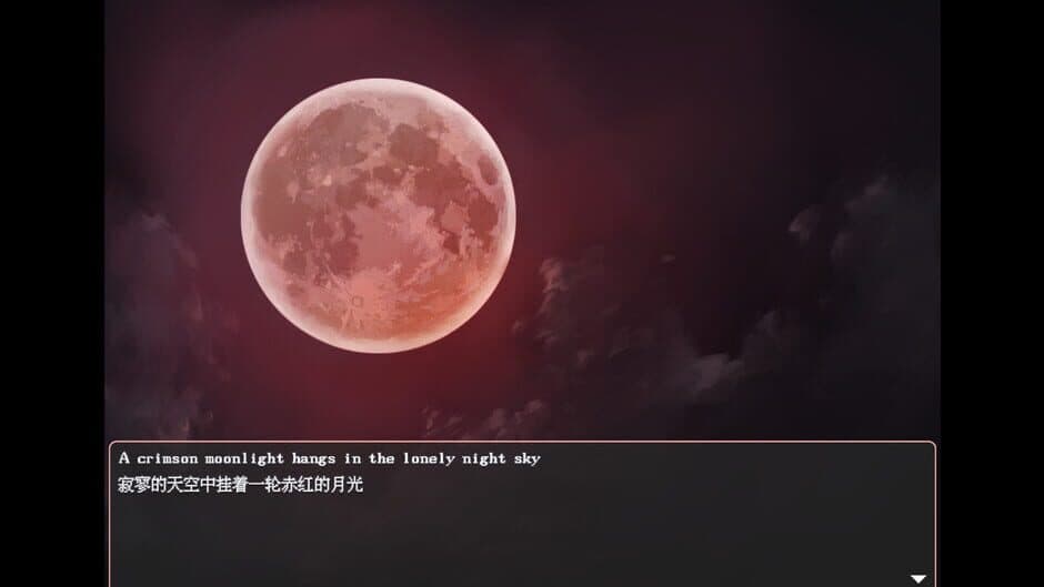 Скриншот 6 из The Day We Met was a Regular Day in the Infinitely Looping Highschool, is That Normal?