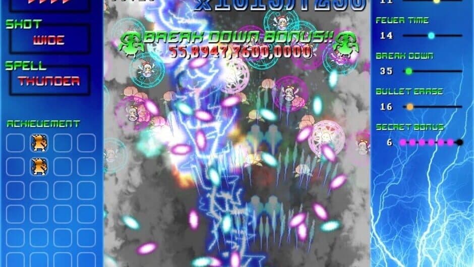 Скриншот 11 из Ikusaaaaaaan!