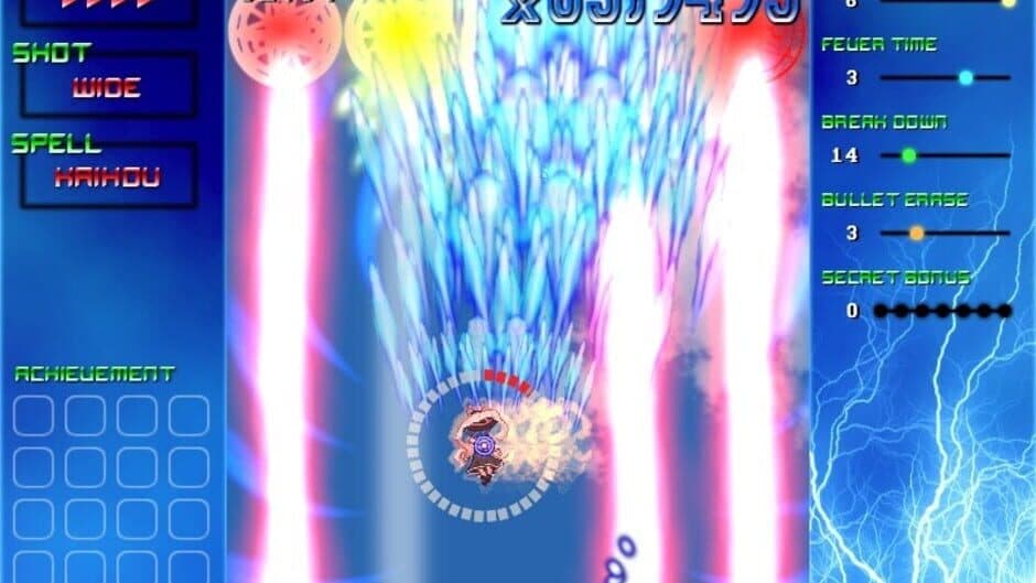 Скриншот 12 из Ikusaaaaaaan!