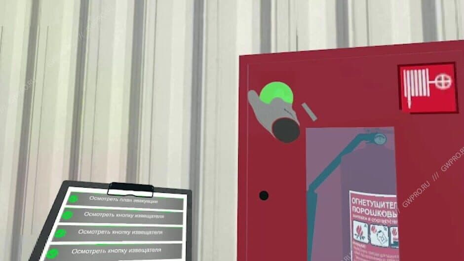 Скриншот 1 из VR Training: Fire Safety