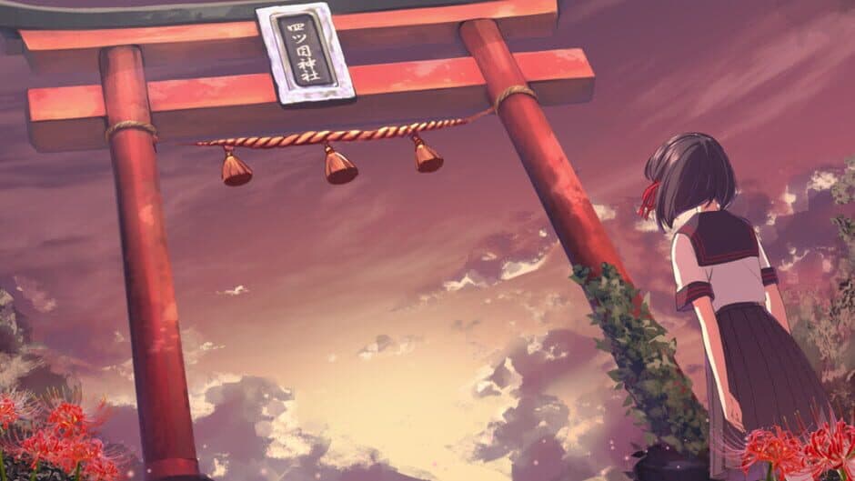Скриншот 1 из Yotsume God: Reunion