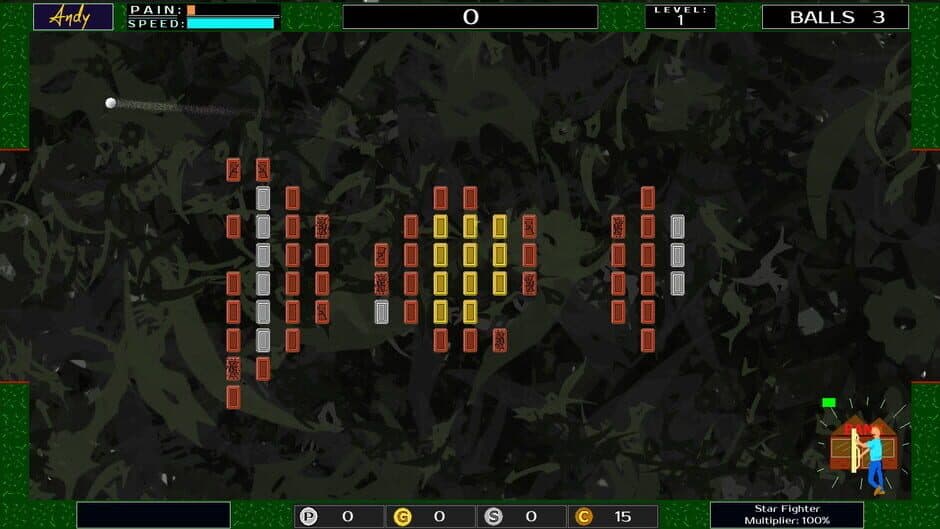 Скриншот 8 из Solo ReflectioN!