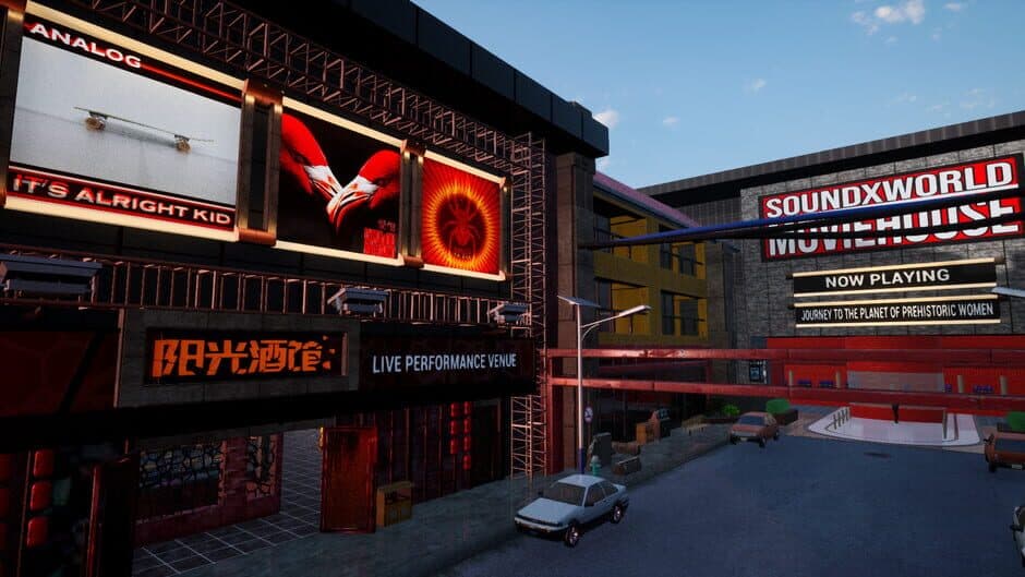 Скриншот 7 из Soundsxworld