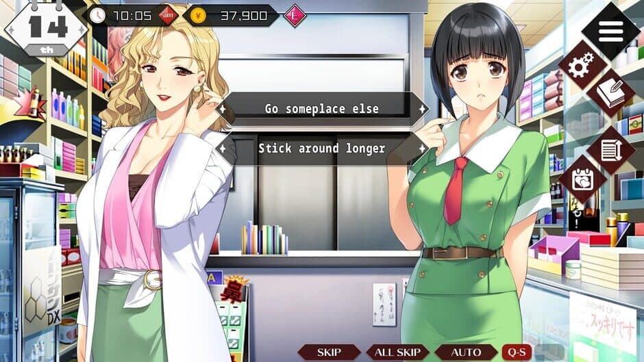 Скриншот 6 из Dokyusei: Bangin' Summer