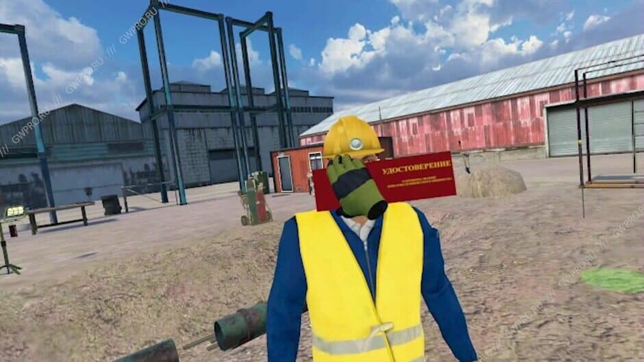 Скриншот 4 из VR Training: Hot Work