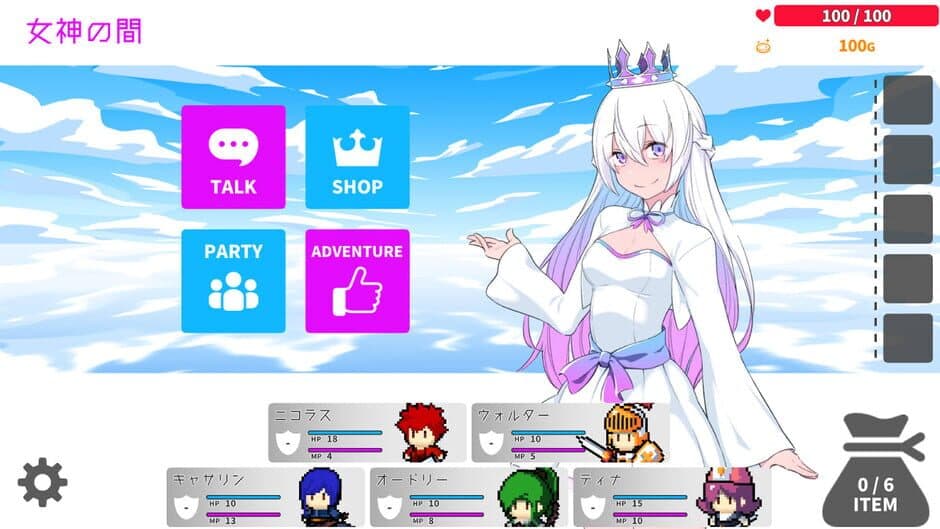Скриншот 10 из Isekai Adventure