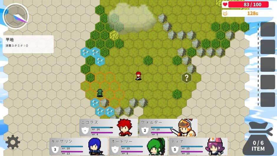 Скриншот 8 из Isekai Adventure