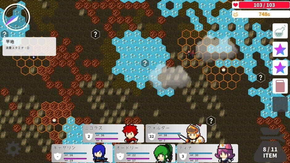 Скриншот 7 из Isekai Adventure