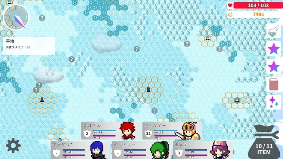 Скриншот 5 из Isekai Adventure