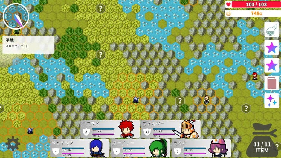 Скриншот 4 из Isekai Adventure