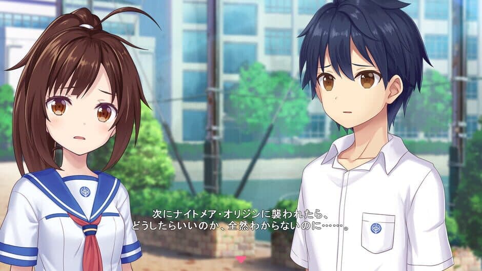 Скриншот 5 из Star Melody: Yumemi Dreamer - Chapter 8