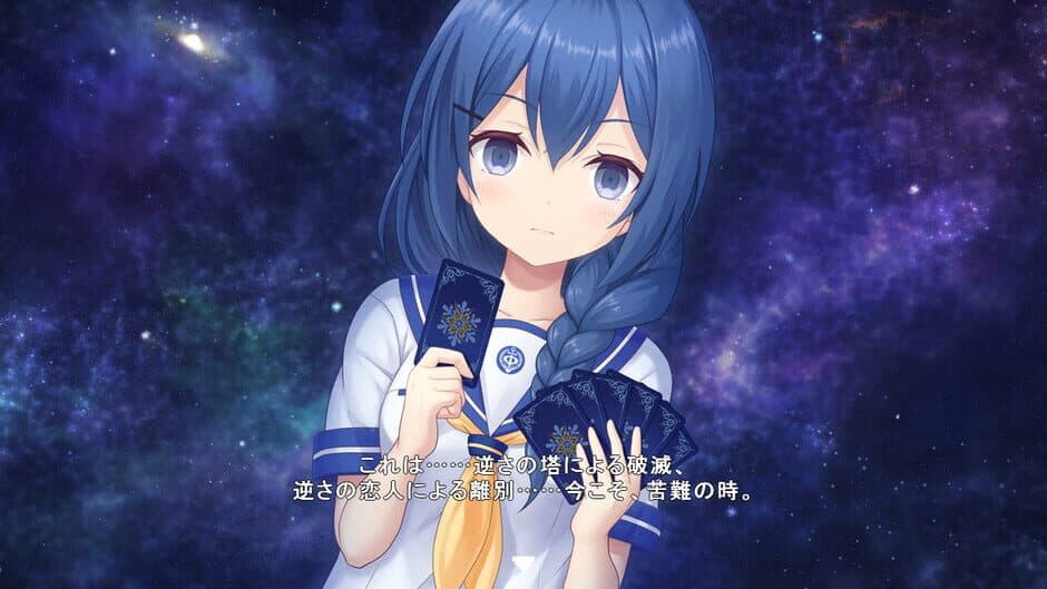 Скриншот 2 из Star Melody: Yumemi Dreamer - Chapter 8