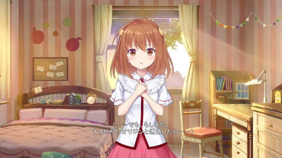 Скриншот 3 из Star Melody: Yumemi Dreamer - Chapter 8