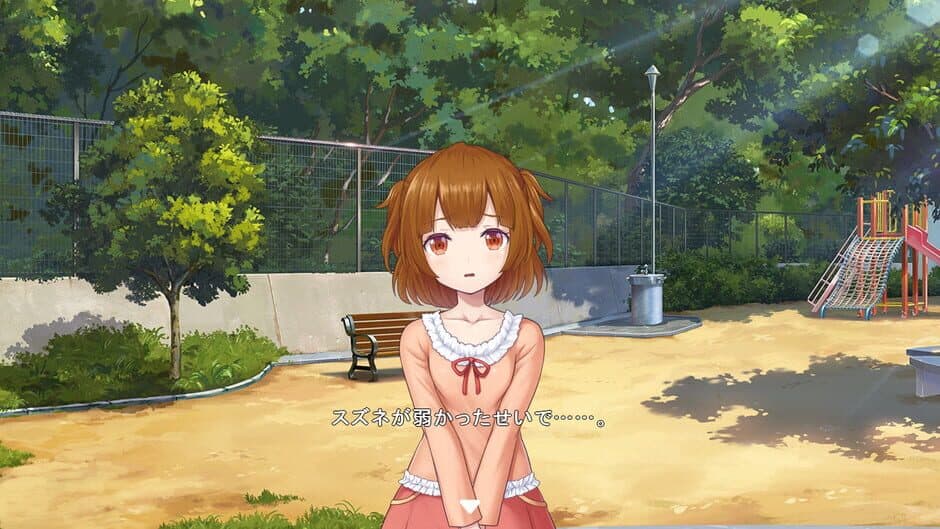 Скриншот 4 из Star Melody: Yumemi Dreamer - Chapter 8