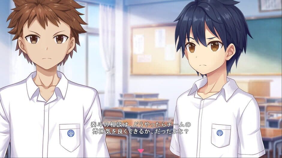 Скриншот 1 из Star Melody: Yumemi Dreamer - Chapter 7