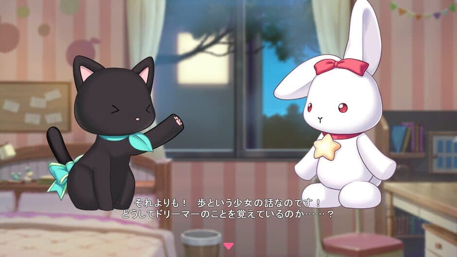 Скриншот 5 из Star Melody: Yumemi Dreamer - Chapter 3