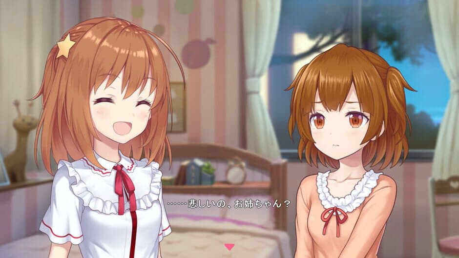 Скриншот 1 из Star Melody: Yumemi Dreamer - Chapter 6