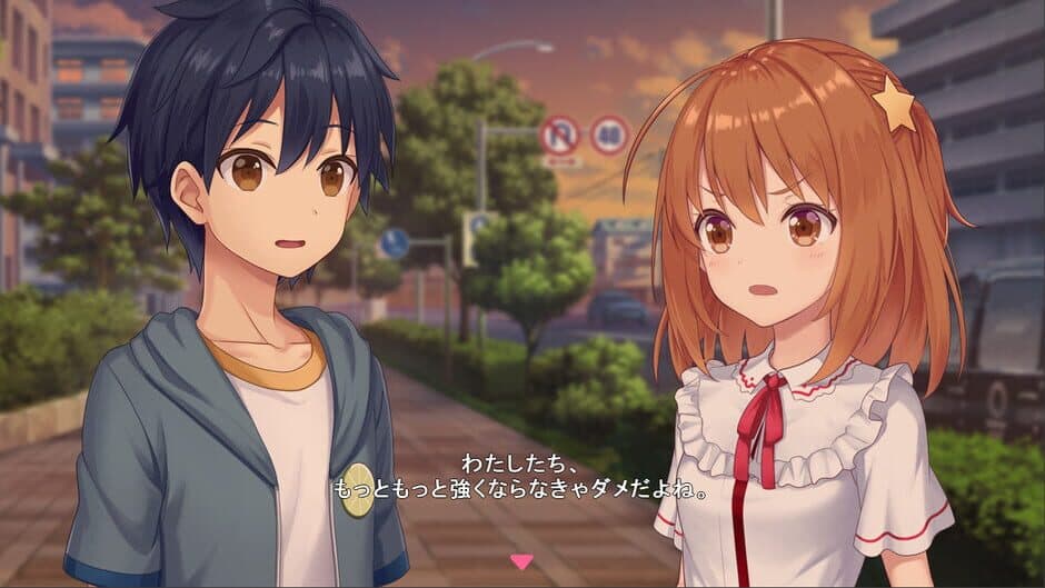 Скриншот 3 из Star Melody: Yumemi Dreamer - Chapter 7