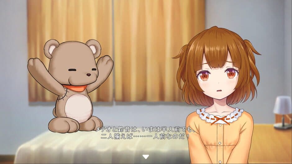 Скриншот 4 из Star Melody: Yumemi Dreamer - Chapter 7